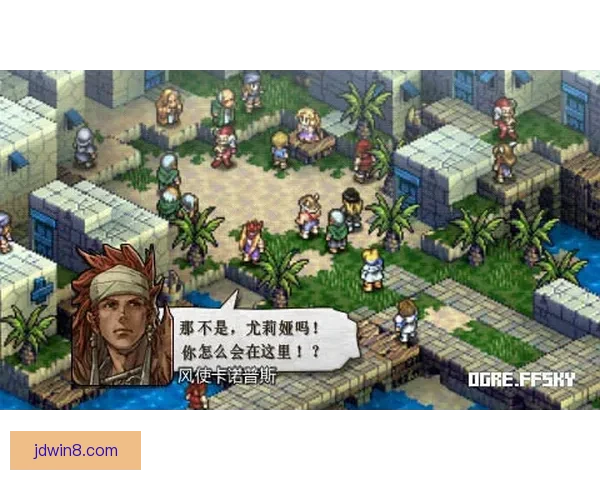 2026王室决战大赛切尔西自救之战台下暗流揭开真正玄机命运反转全景解析